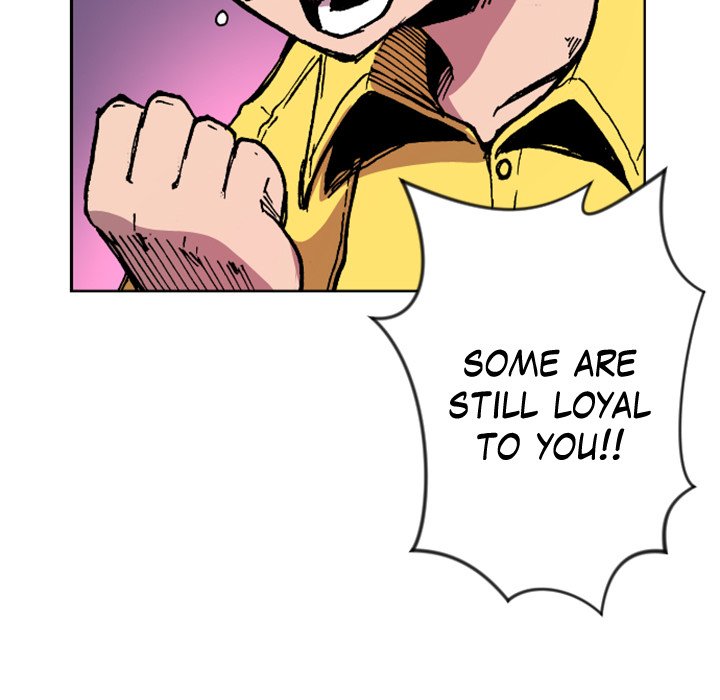 Read Galauman chapter 26 image 14 on Lezhin
