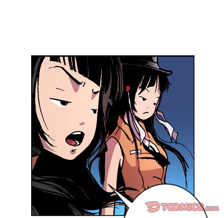 Read Galauman chapter 26 image 16 on Lezhin