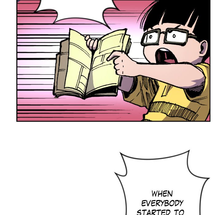 Read Galauman chapter 26 image 18 on Lezhin