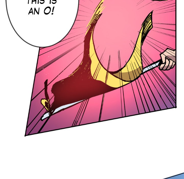 Read Galauman chapter 26 image 29 on Lezhin