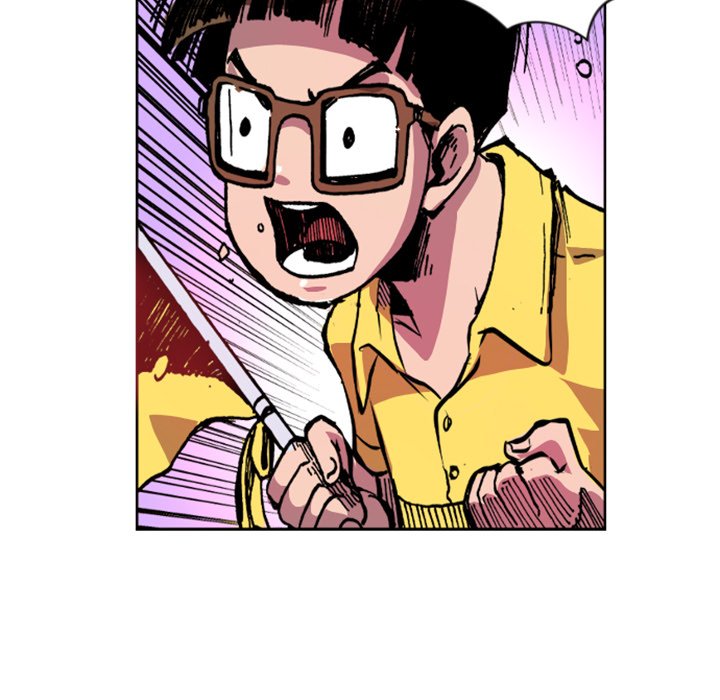 Read Galauman chapter 26 image 33 on Lezhin