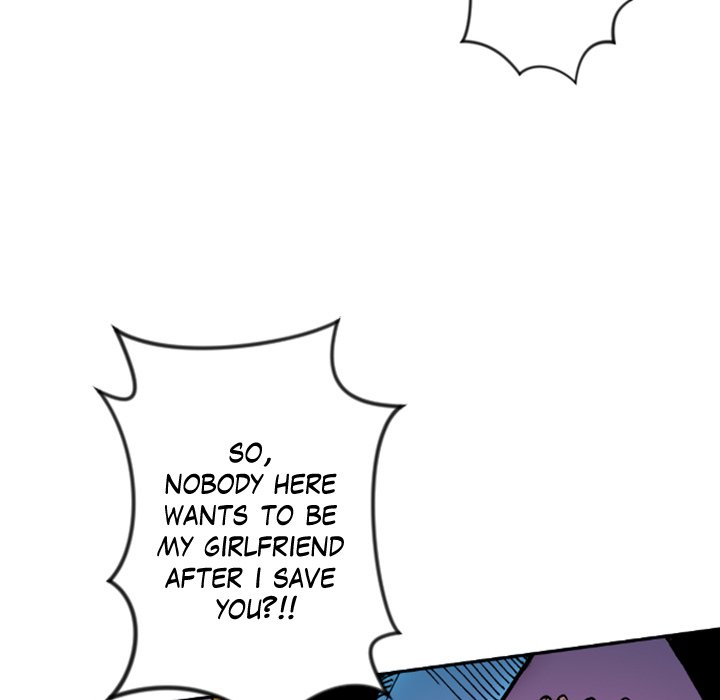 Read Galauman chapter 26 image 39 on Lezhin