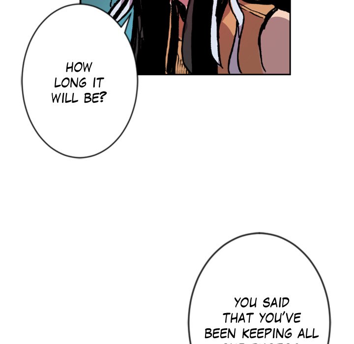 Read Galauman chapter 26 image 6 on Lezhin