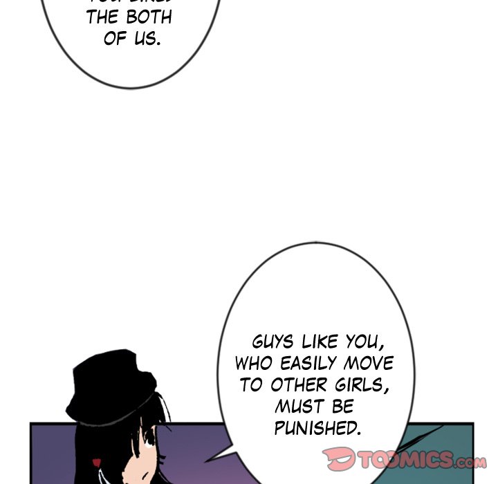 Read Galauman chapter 26 image 8 on Lezhin