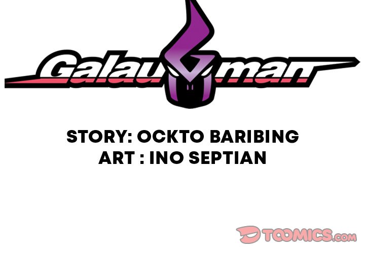 Read Galauman chapter 27 image 1 on Lezhin