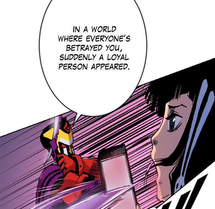 Read Galauman chapter 27 image 19 on Lezhin