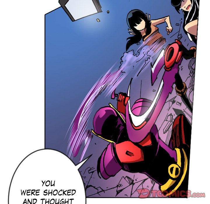 Read Galauman chapter 27 image 21 on Lezhin