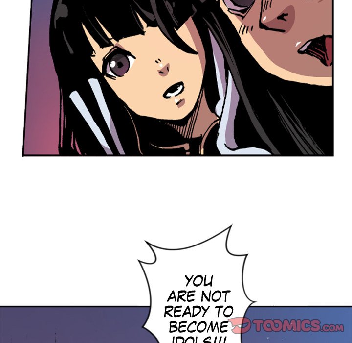 Read Galauman chapter 27 image 25 on Lezhin