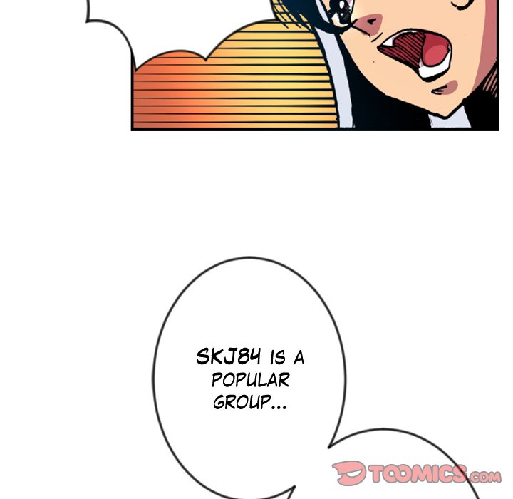 Read Galauman chapter 27 image 29 on Lezhin