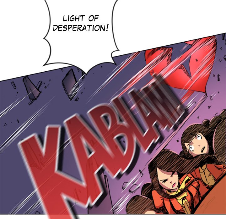 Read Galauman chapter 27 image 47 on Lezhin