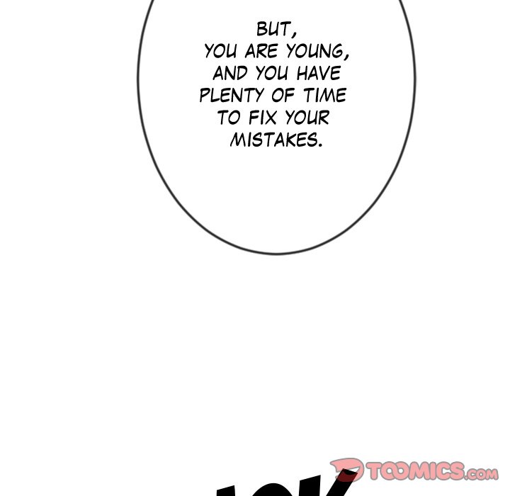 Read Galauman chapter 28 image 12 on Lezhin