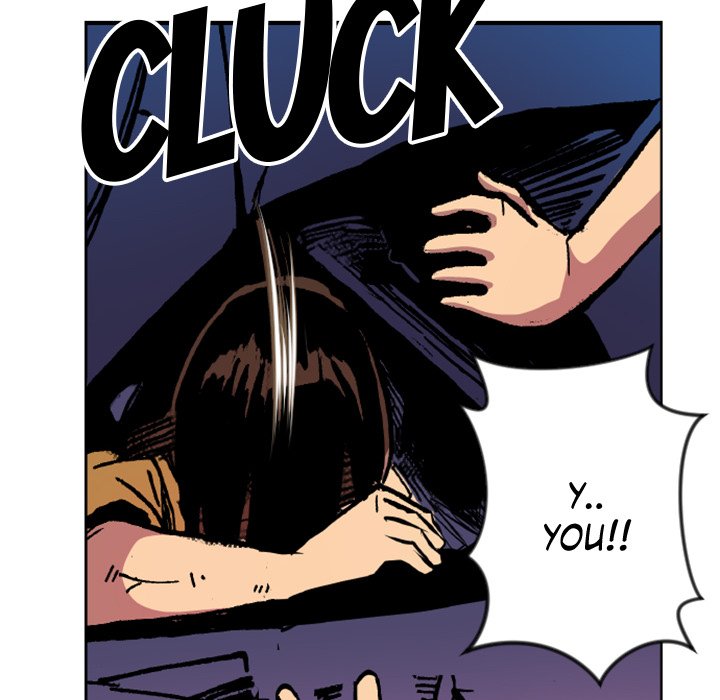 Read Galauman chapter 28 image 13 on Lezhin