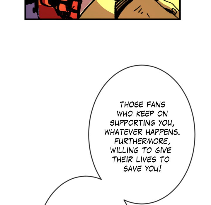 Read Galauman chapter 28 image 21 on Lezhin