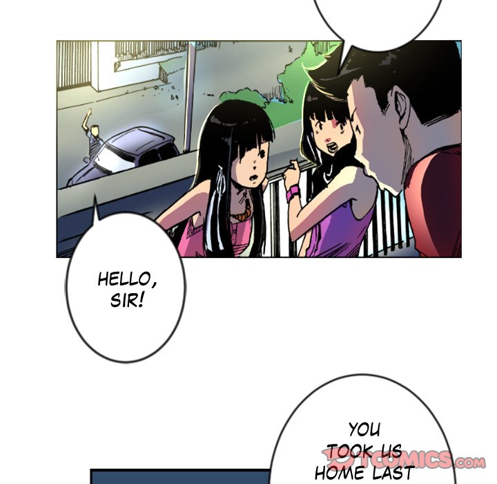 Read Galauman chapter 28 image 44 on Lezhin