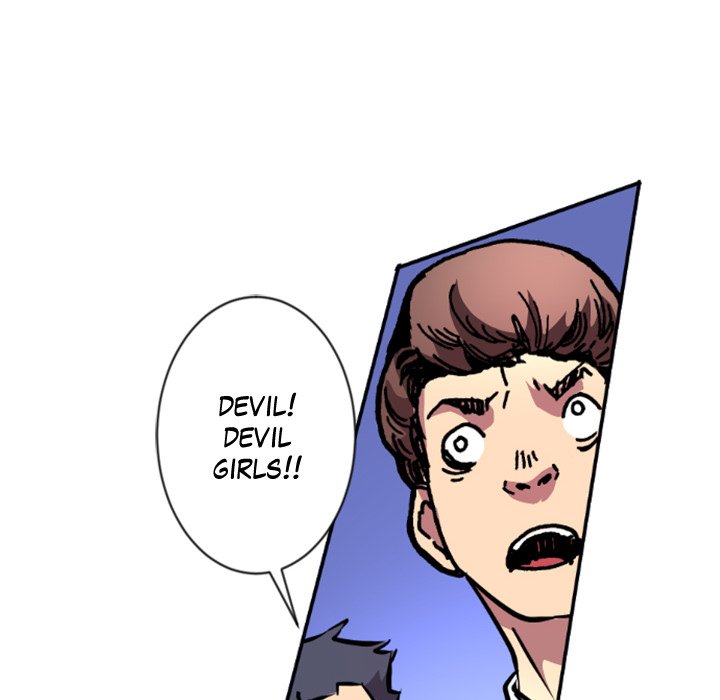 Read Galauman chapter 29 image 16 on Lezhin