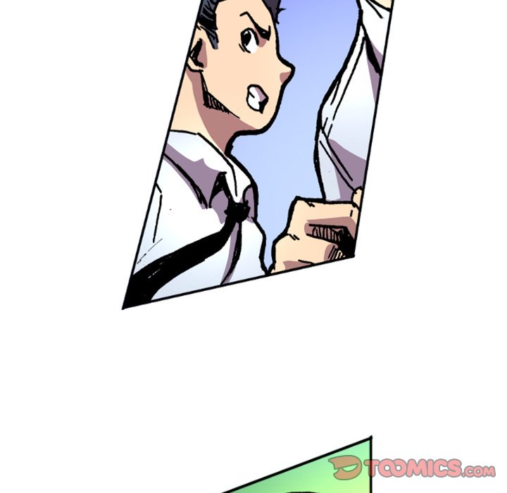 Read Galauman chapter 29 image 17 on Lezhin