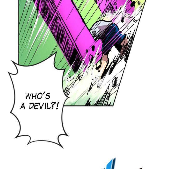 Read Galauman chapter 29 image 20 on Lezhin
