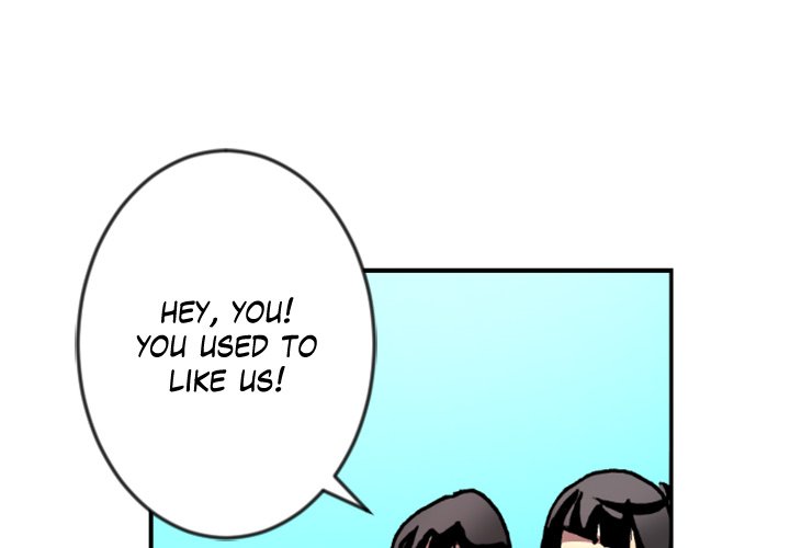Read Galauman chapter 29 image 3 on Lezhin