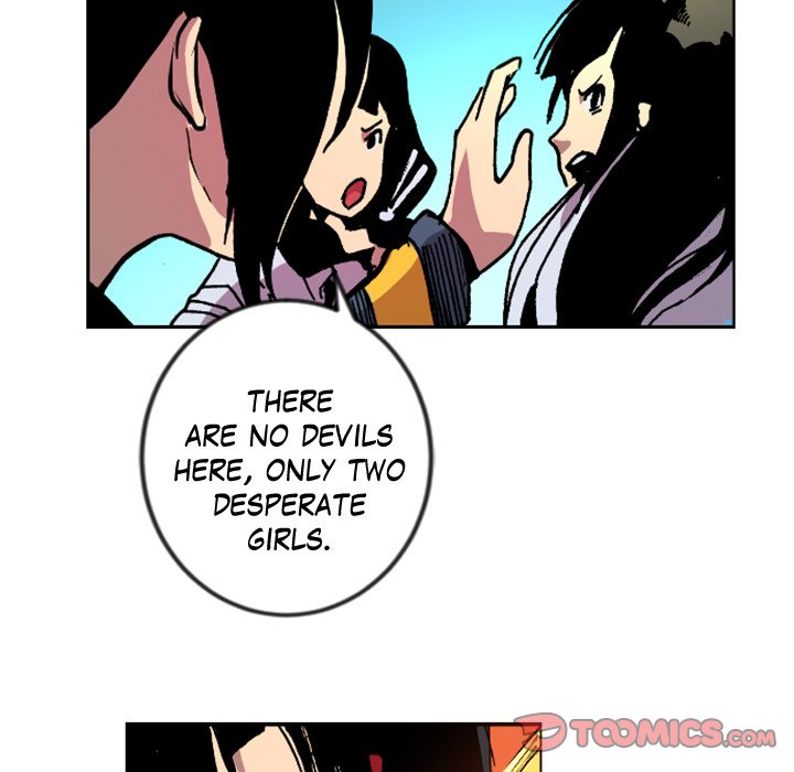 Read Galauman chapter 29 image 33 on Lezhin