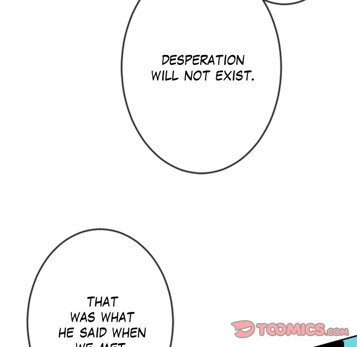 Read Galauman chapter 29 image 41 on Lezhin