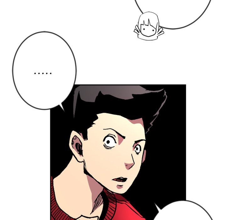 Read Galauman chapter 29 image 43 on Lezhin