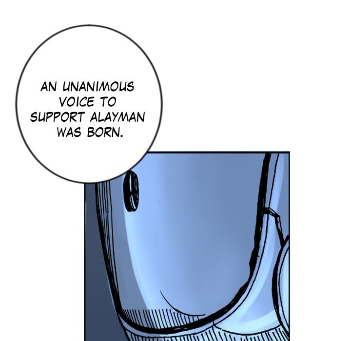 Read Galauman chapter 29 image 58 on Lezhin
