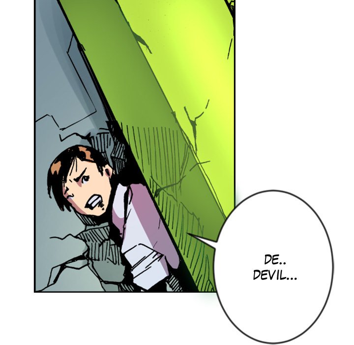 Read Galauman chapter 29 image 8 on Lezhin