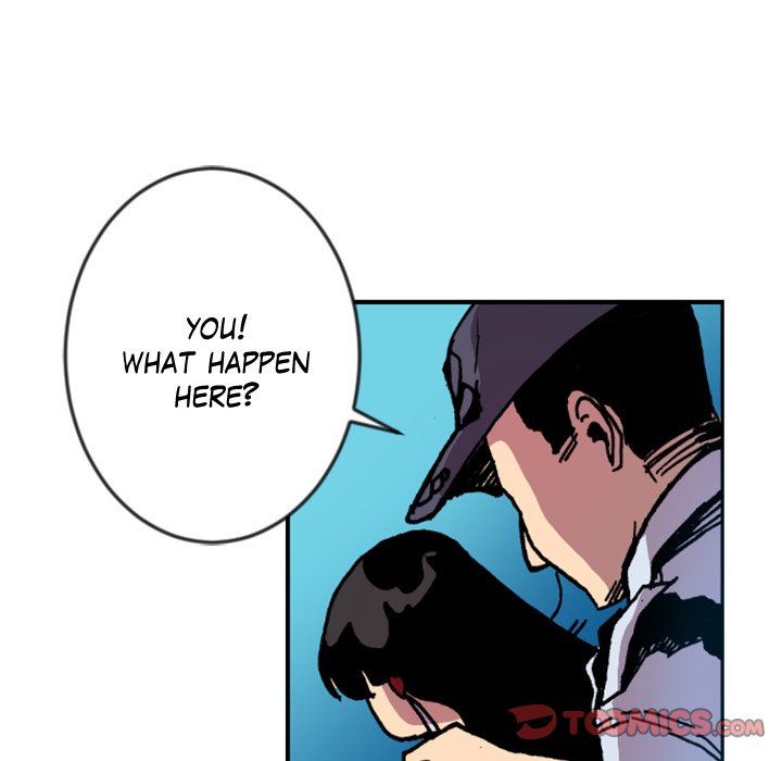 Read Galauman chapter 29 image 9 on Lezhin