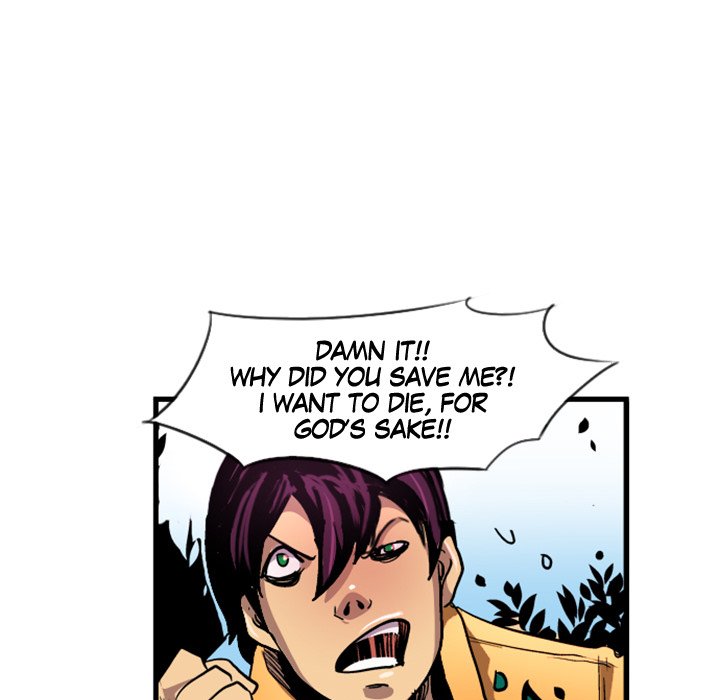 Read Galauman chapter 3 image 52 on Lezhin