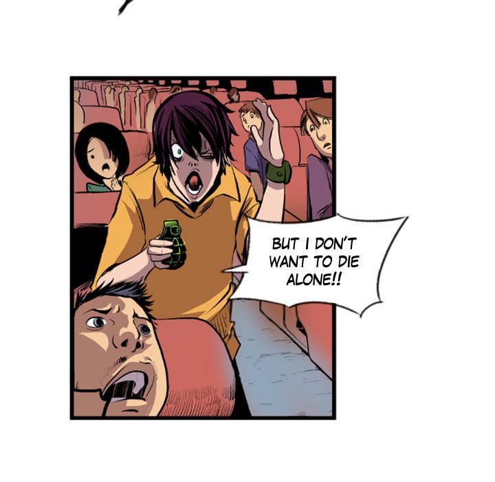 Read Galauman chapter 3 image 6 on Lezhin