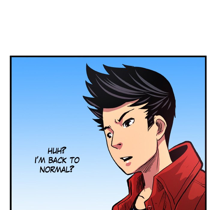 Read Galauman chapter 3 image 63 on Lezhin