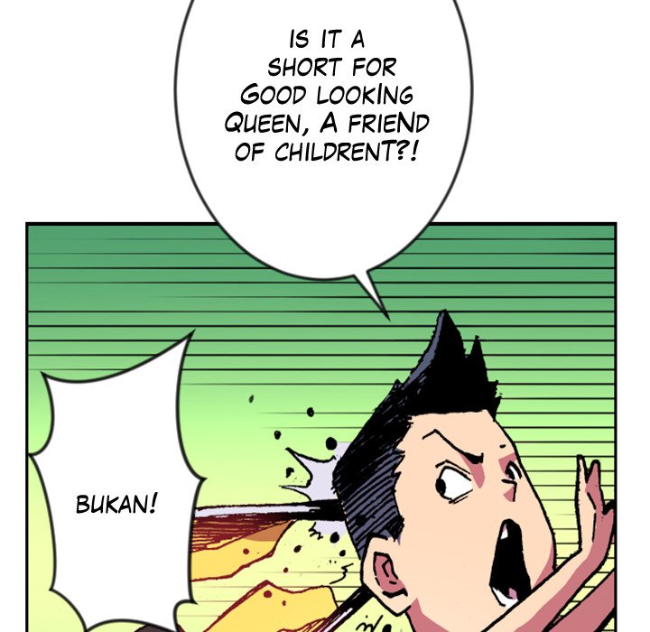 Read Galauman chapter 30 image 11 on Lezhin