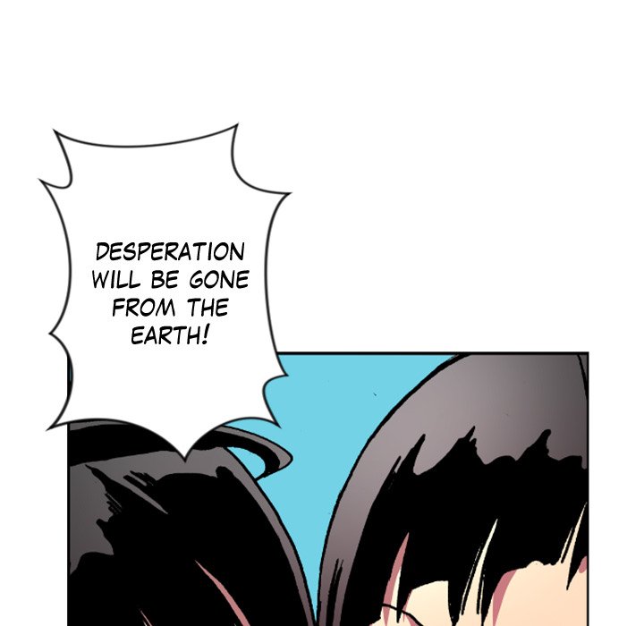 Read Galauman chapter 30 image 24 on Lezhin