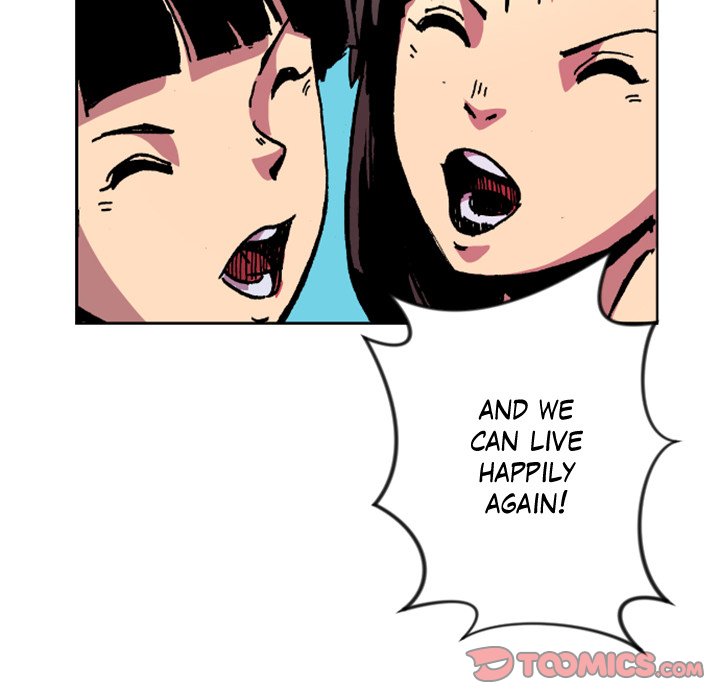Read Galauman chapter 30 image 25 on Lezhin