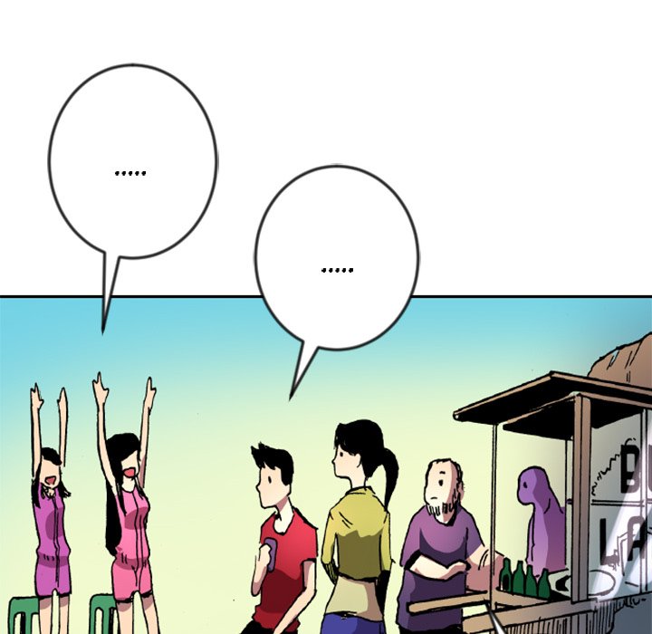 Read Galauman chapter 30 image 26 on Lezhin