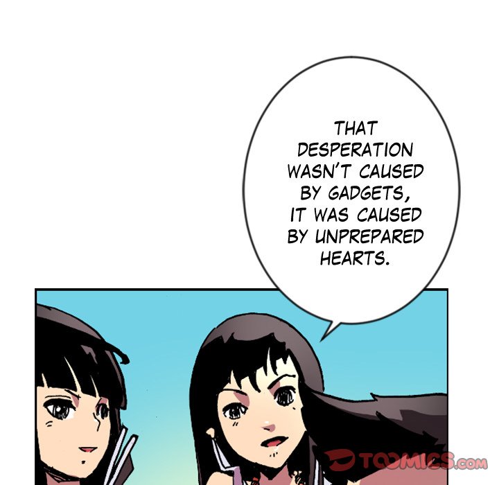 Read Galauman chapter 30 image 31 on Lezhin