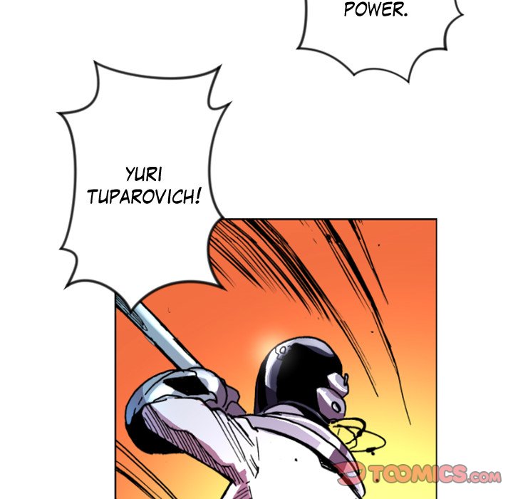 Read Galauman chapter 30 image 43 on Lezhin