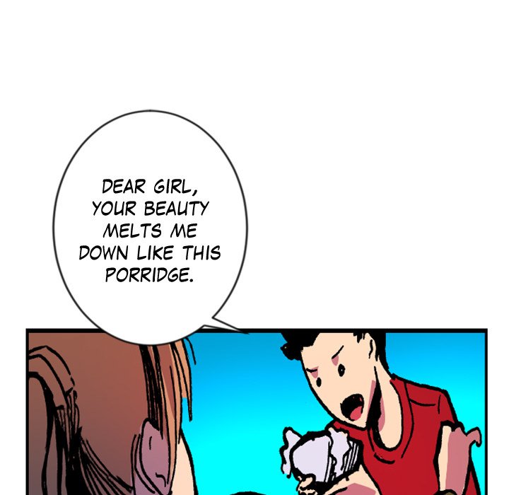 Read Galauman chapter 30 image 47 on Lezhin