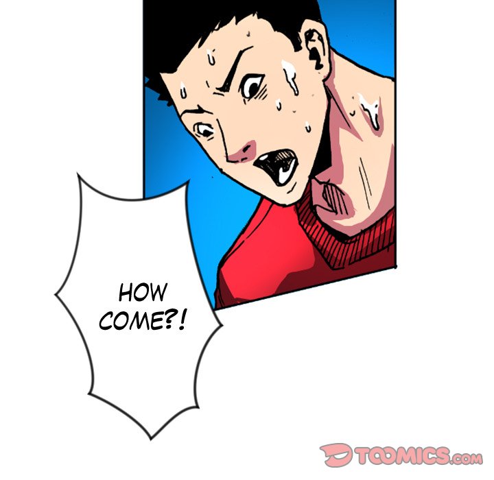Read Galauman chapter 30 image 67 on Lezhin