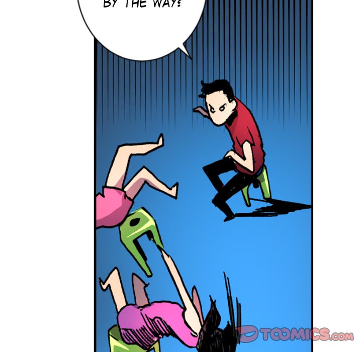 Read Galauman chapter 30 image 7 on Lezhin