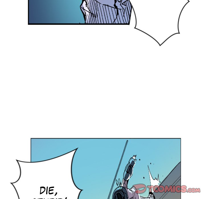 Read Galauman chapter 31 image 21 on Lezhin
