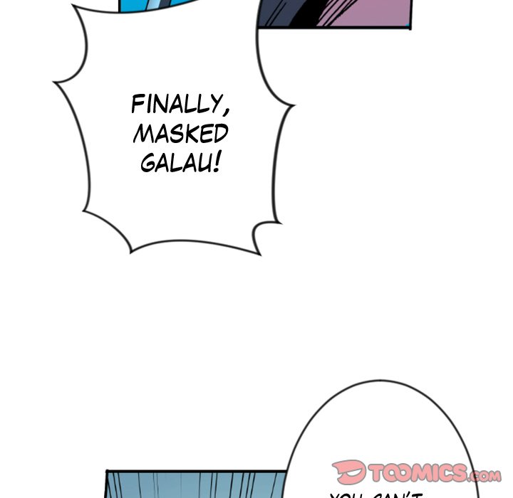 Read Galauman chapter 31 image 57 on Lezhin