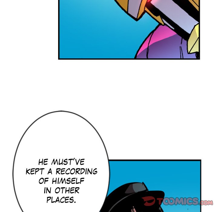 Read Galauman chapter 32 image 17 on Lezhin