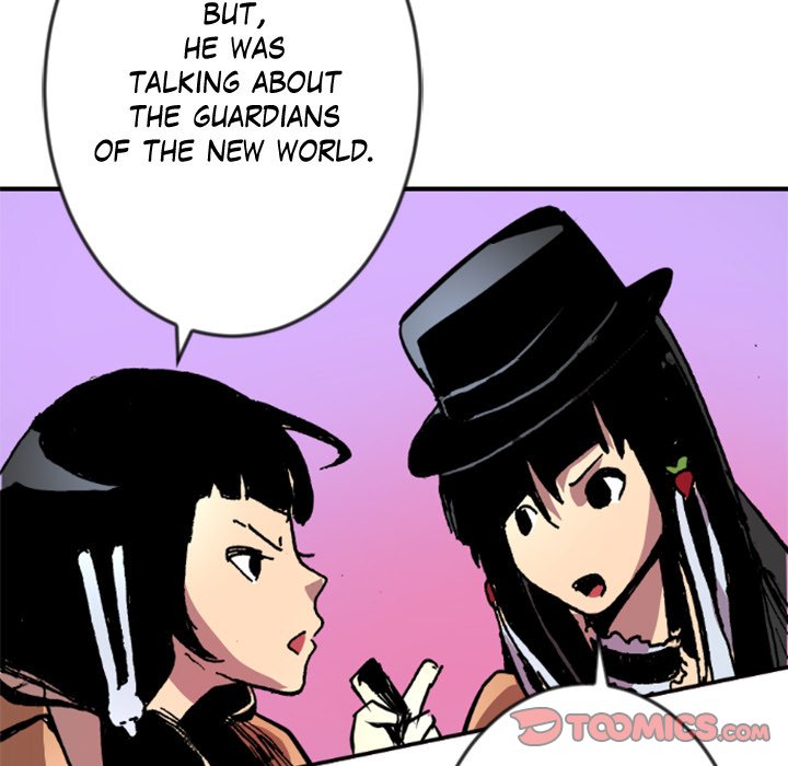 Read Galauman chapter 32 image 21 on Lezhin