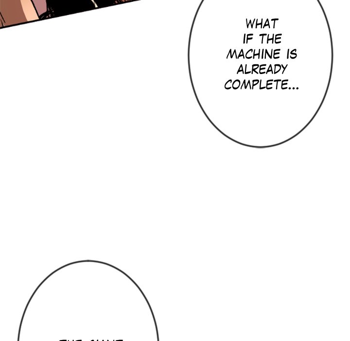 Read Galauman chapter 32 image 22 on Lezhin