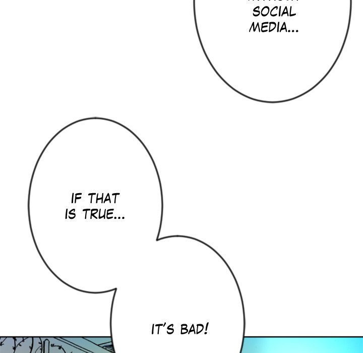 Read Galauman chapter 32 image 24 on Lezhin