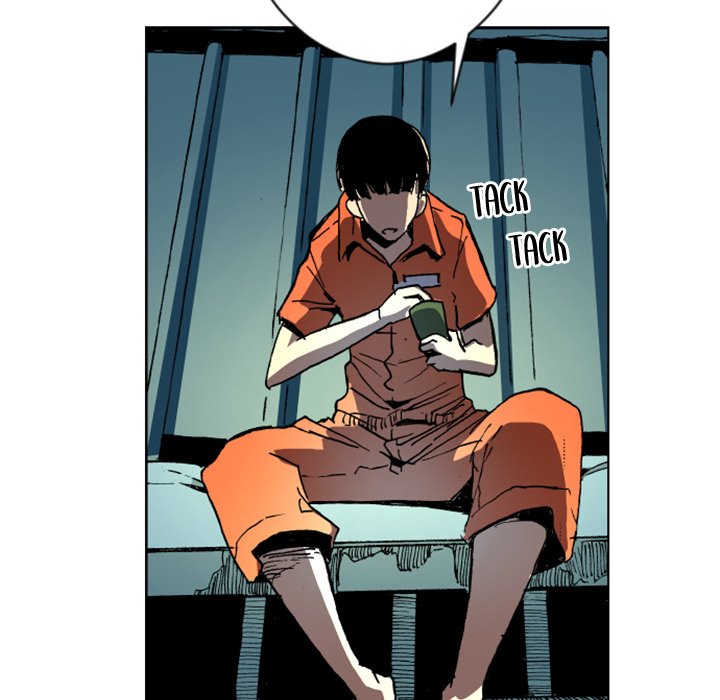 Read Galauman chapter 32 image 36 on Lezhin