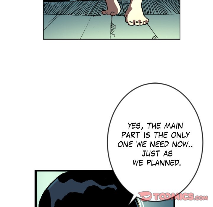 Read Galauman chapter 32 image 37 on Lezhin