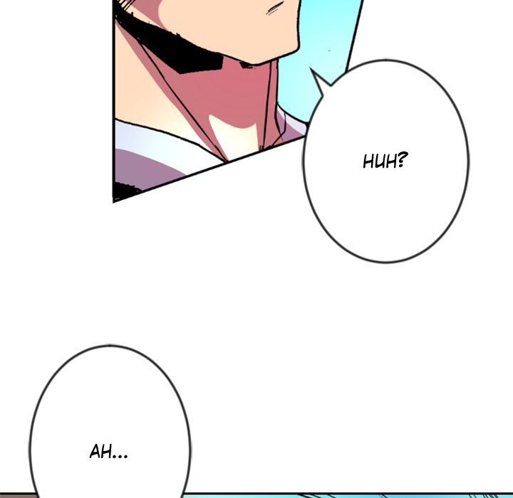 Read Galauman chapter 32 image 4 on Lezhin