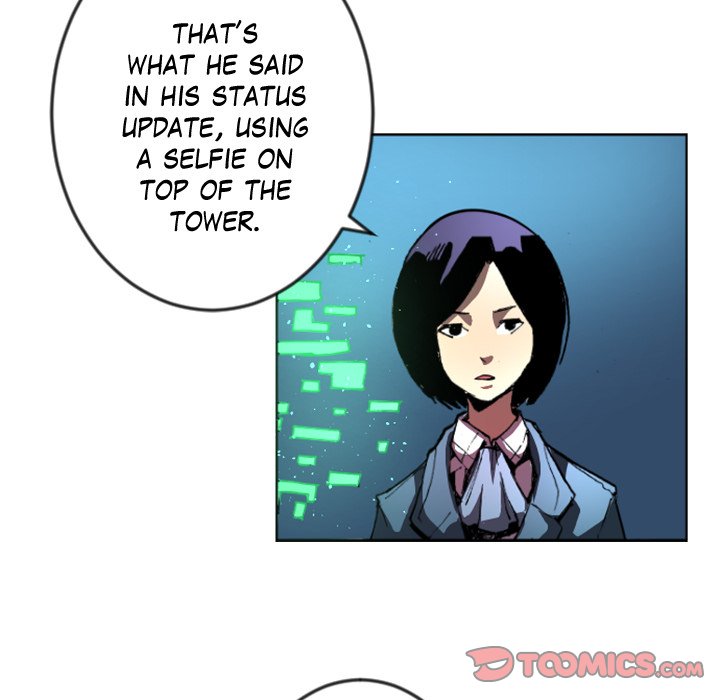 Read Galauman chapter 32 image 45 on Lezhin